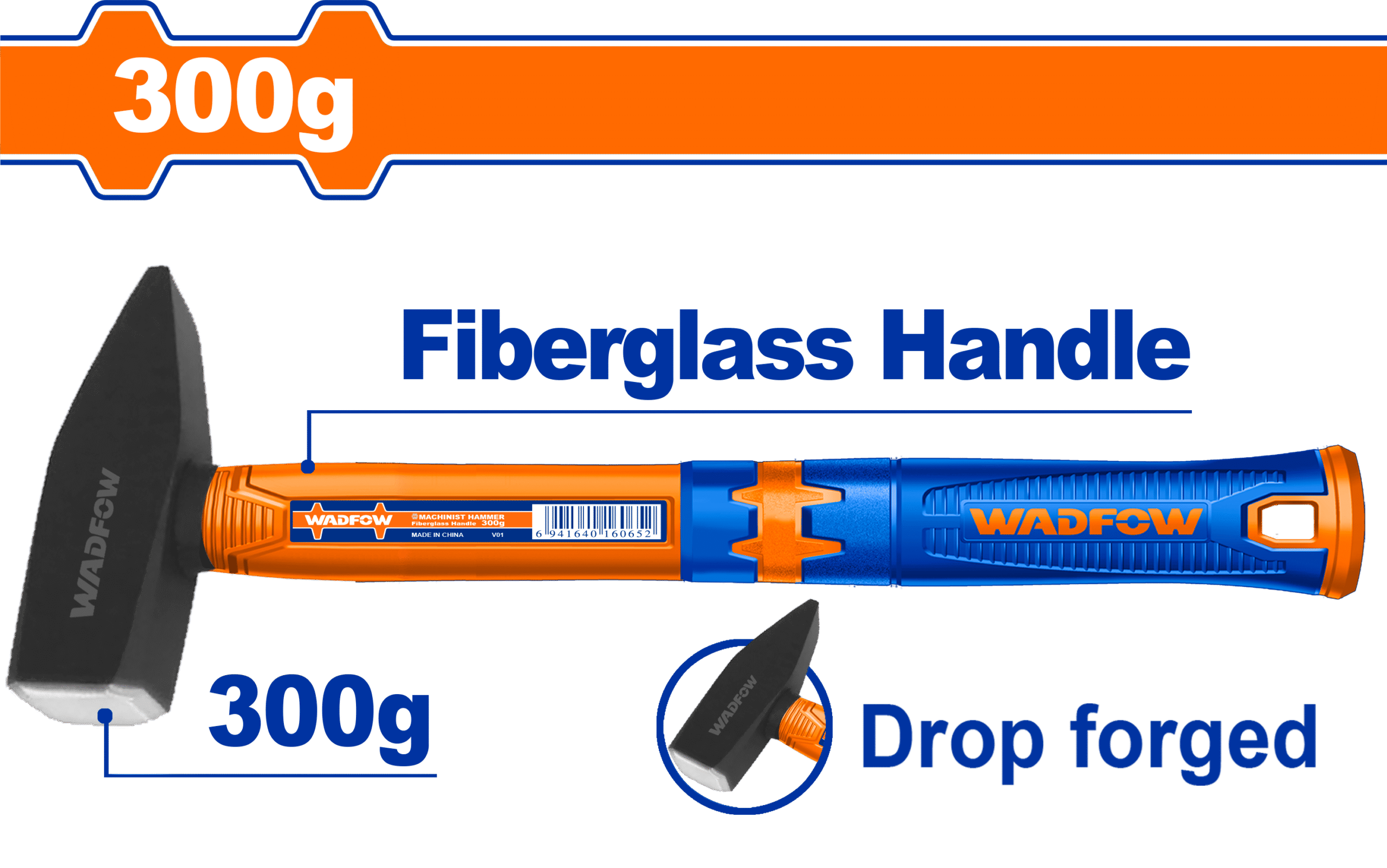 WHM1303.png Wadfow - Machinist Hammer - Image 1