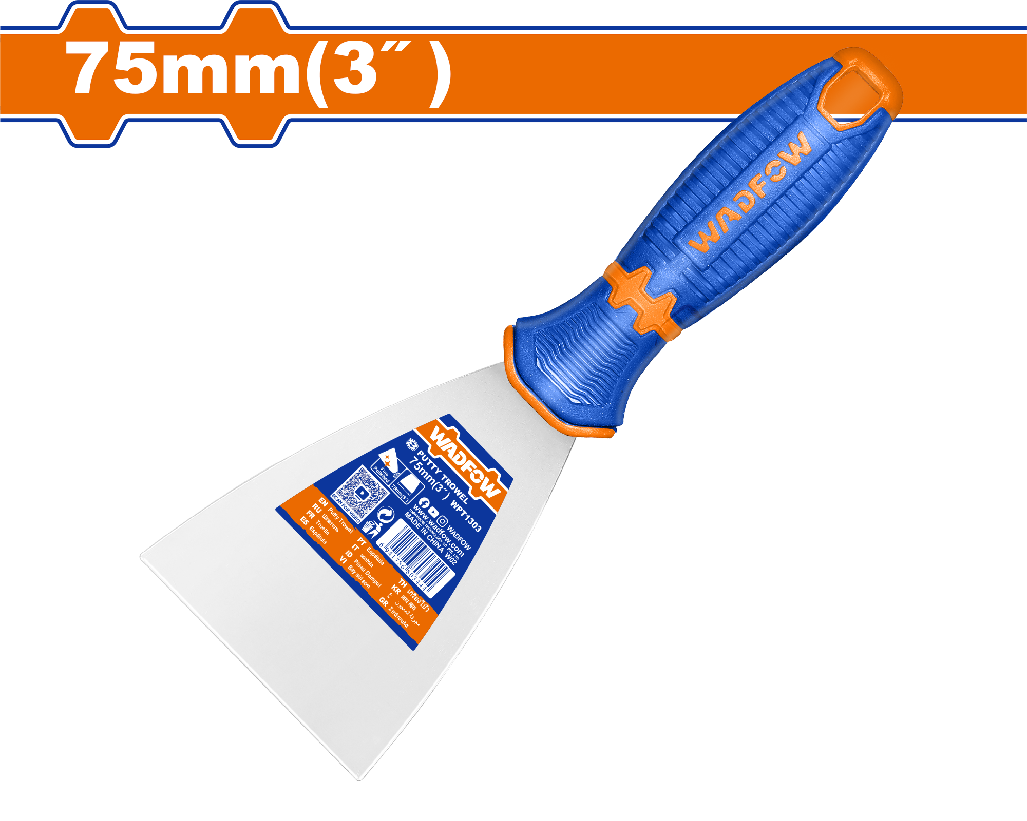 WPT1303.png Wadfow - Putty Trowel - Image 1