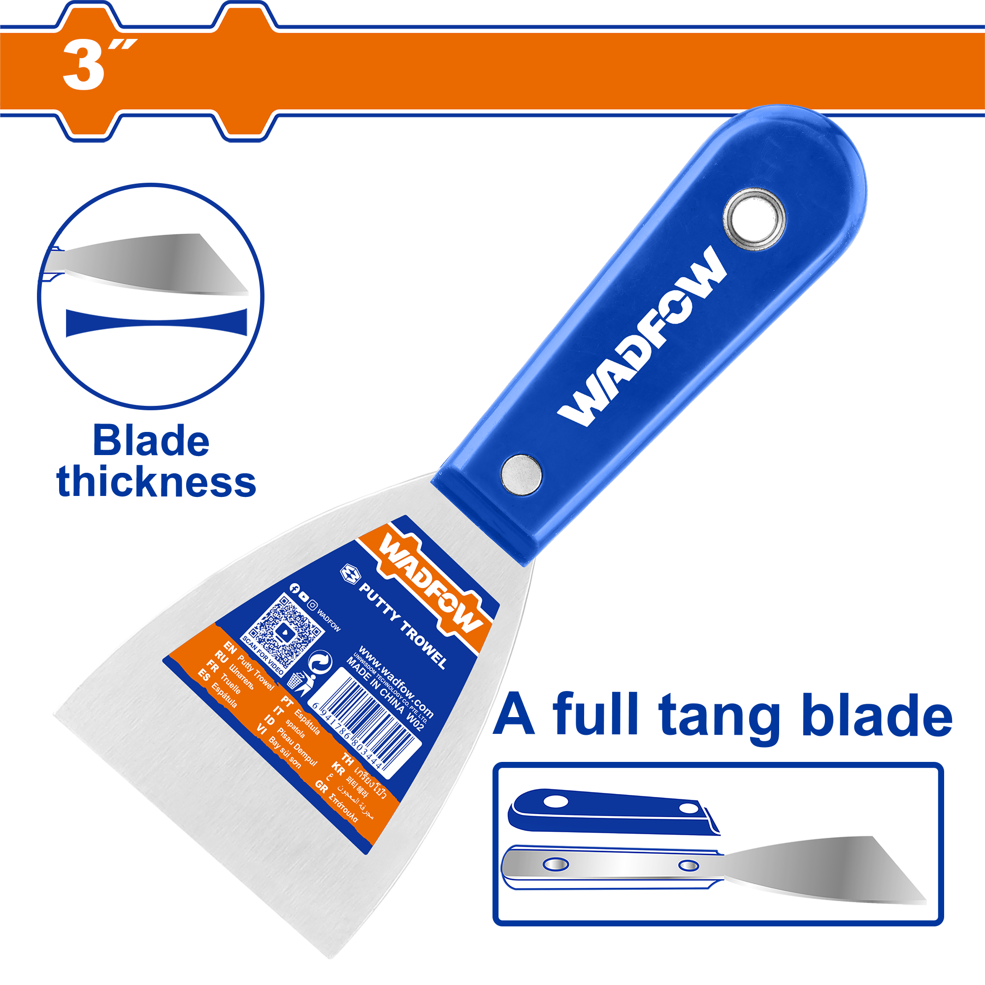 WPT6303.png Wadfow - Putty Trowel - Image 1