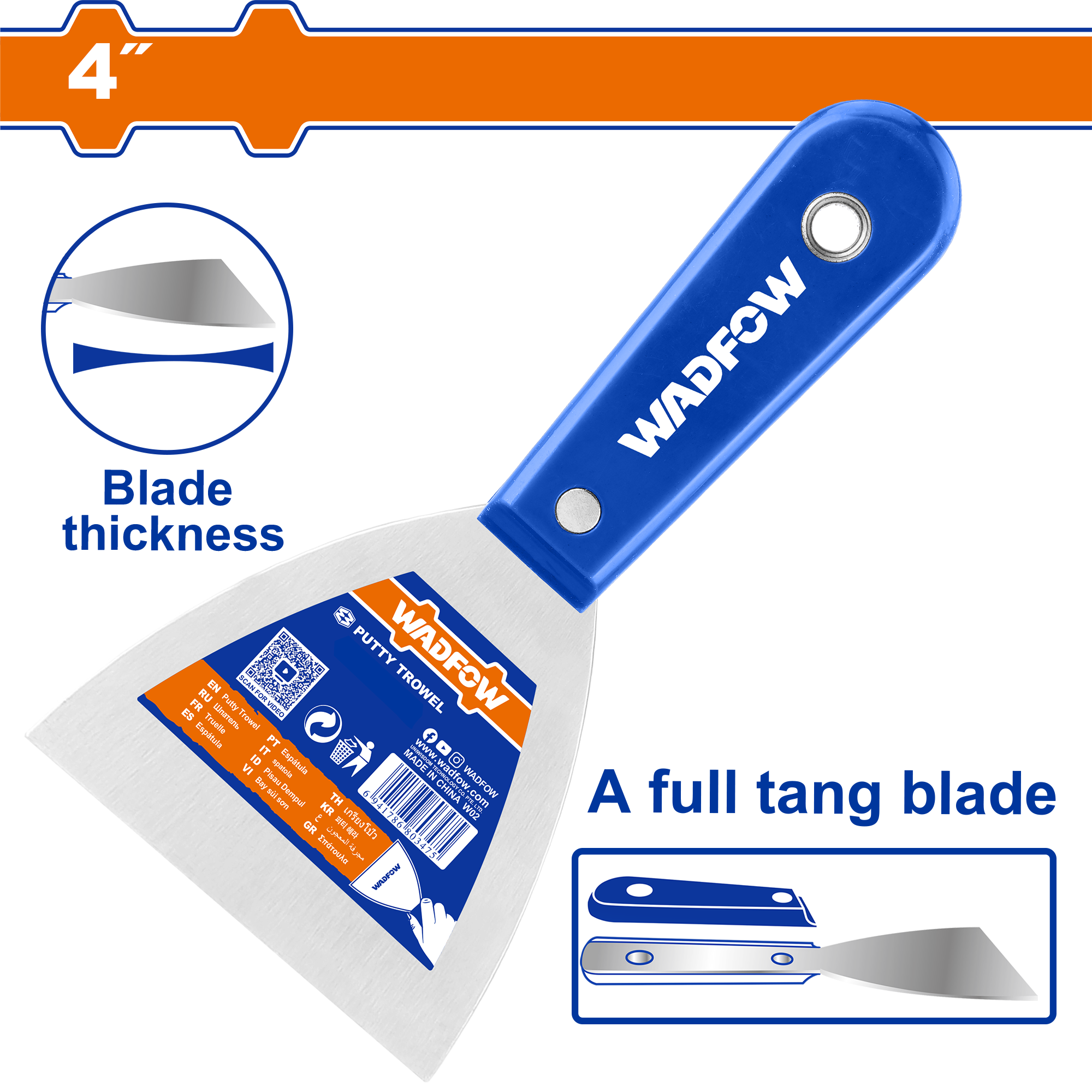 WPT6304.png Wadfow - Putty Trowel - Image 1